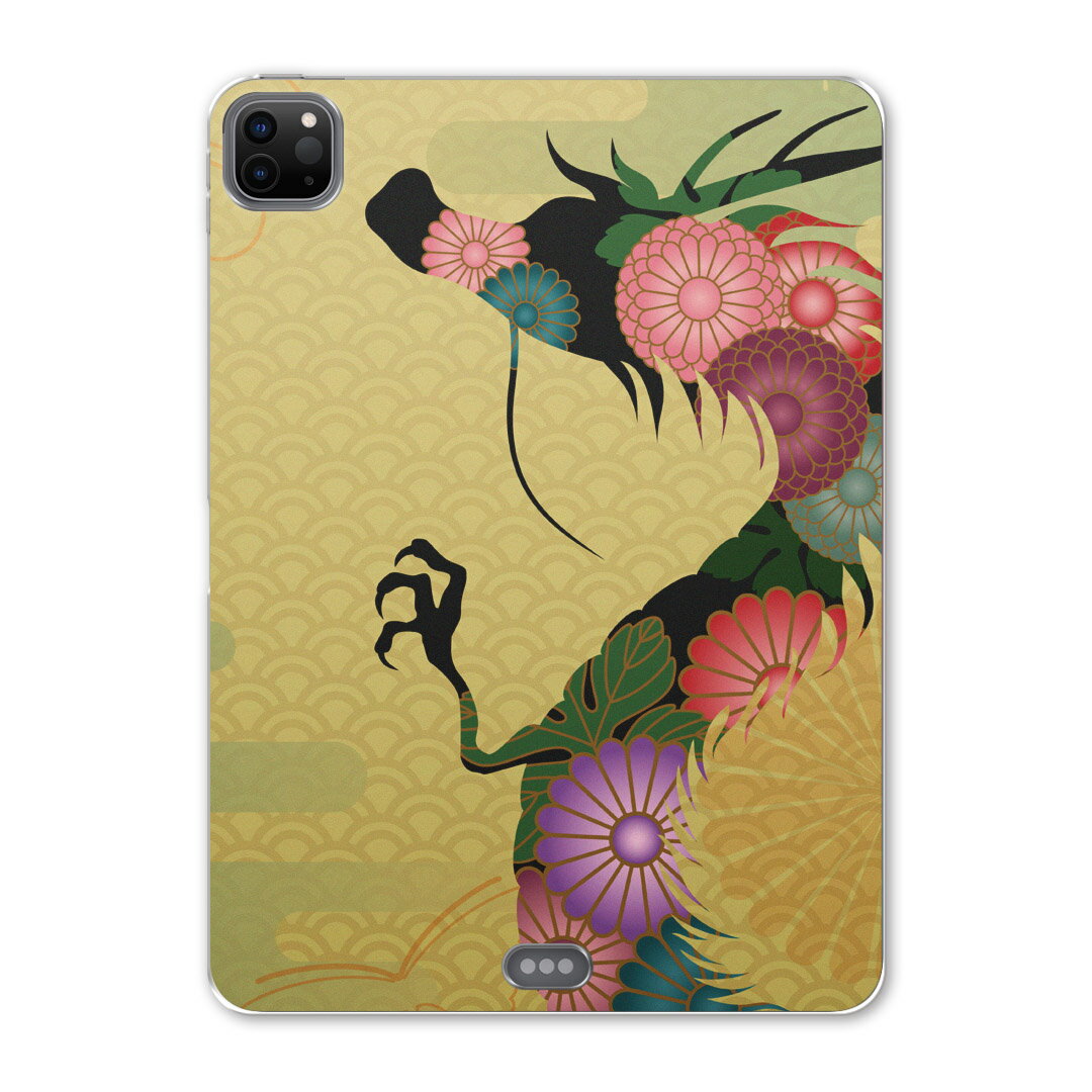 iPad Pro 12.9inch 2020発売モデル 第4世代