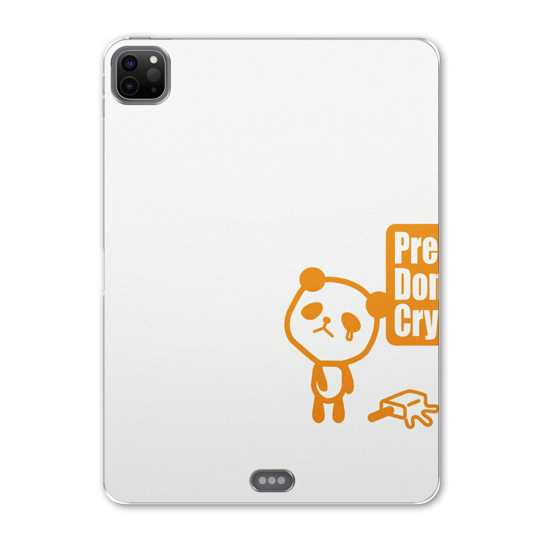 iPad Pro 12.9inch 2020発売モデル 第4世代