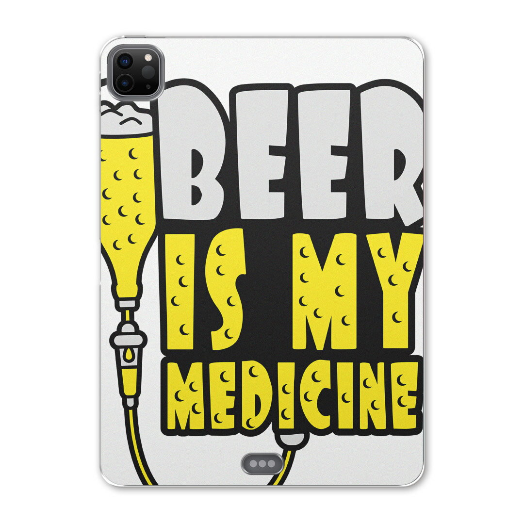 iPad Pro 12.9inch 2020発売モデル 第4世代