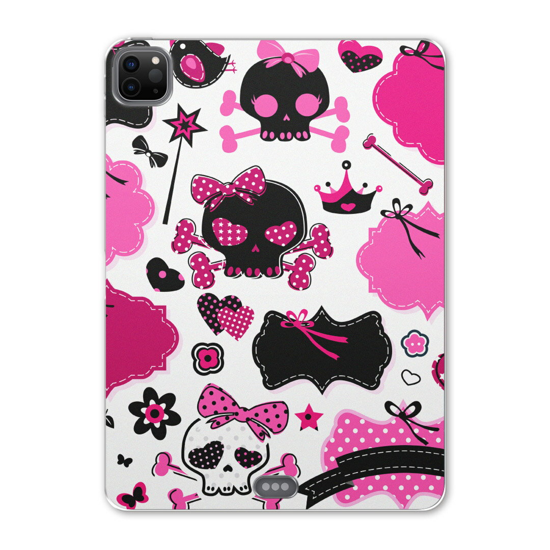 iPad Pro 12.9inch 2020発売モデル 第4世代