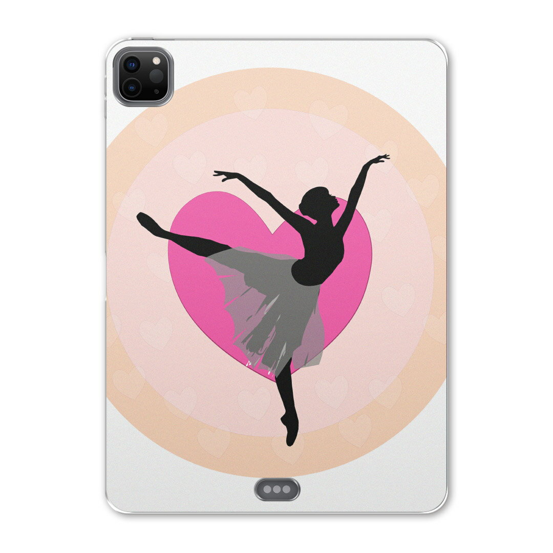 iPad Pro 12.9inch 2020発売モデル 第4世代