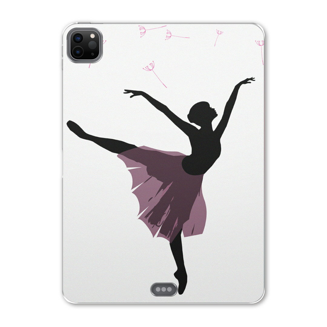 iPad Pro 12.9inch 2020発売モデル 第4世代