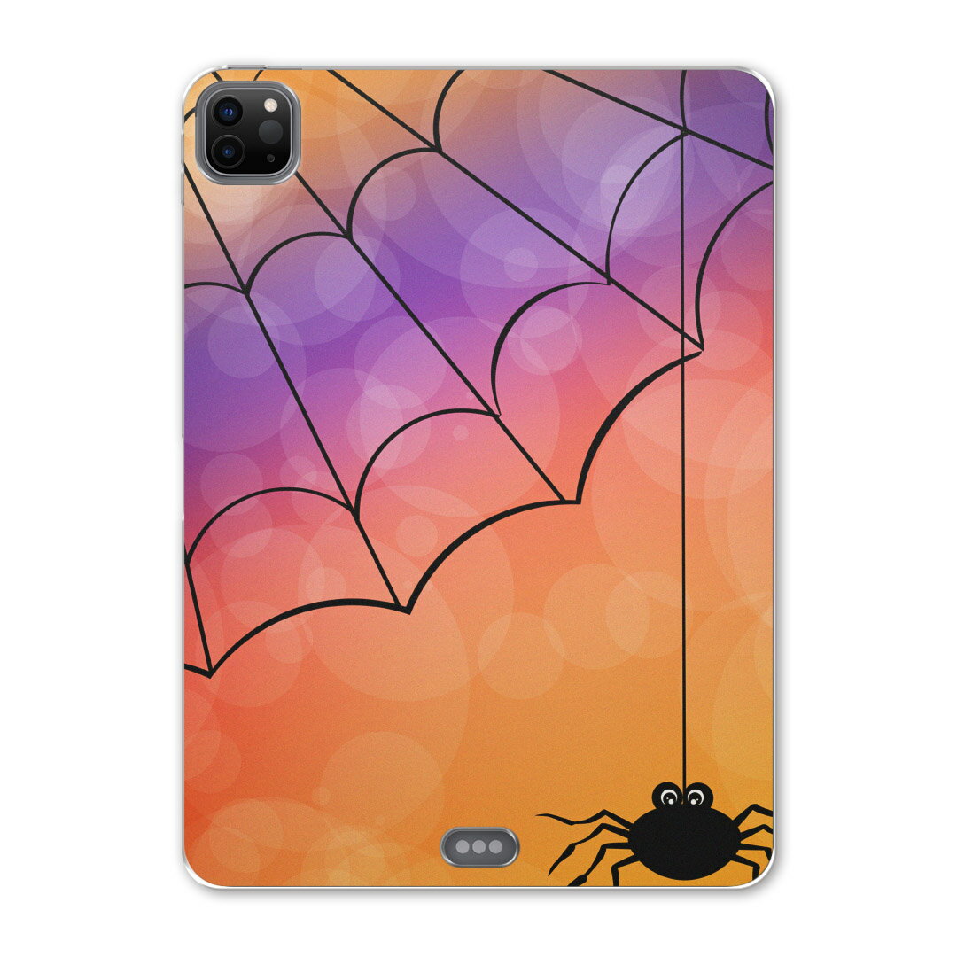 iPad Pro 12.9inch 2020発売モデル 第4世代