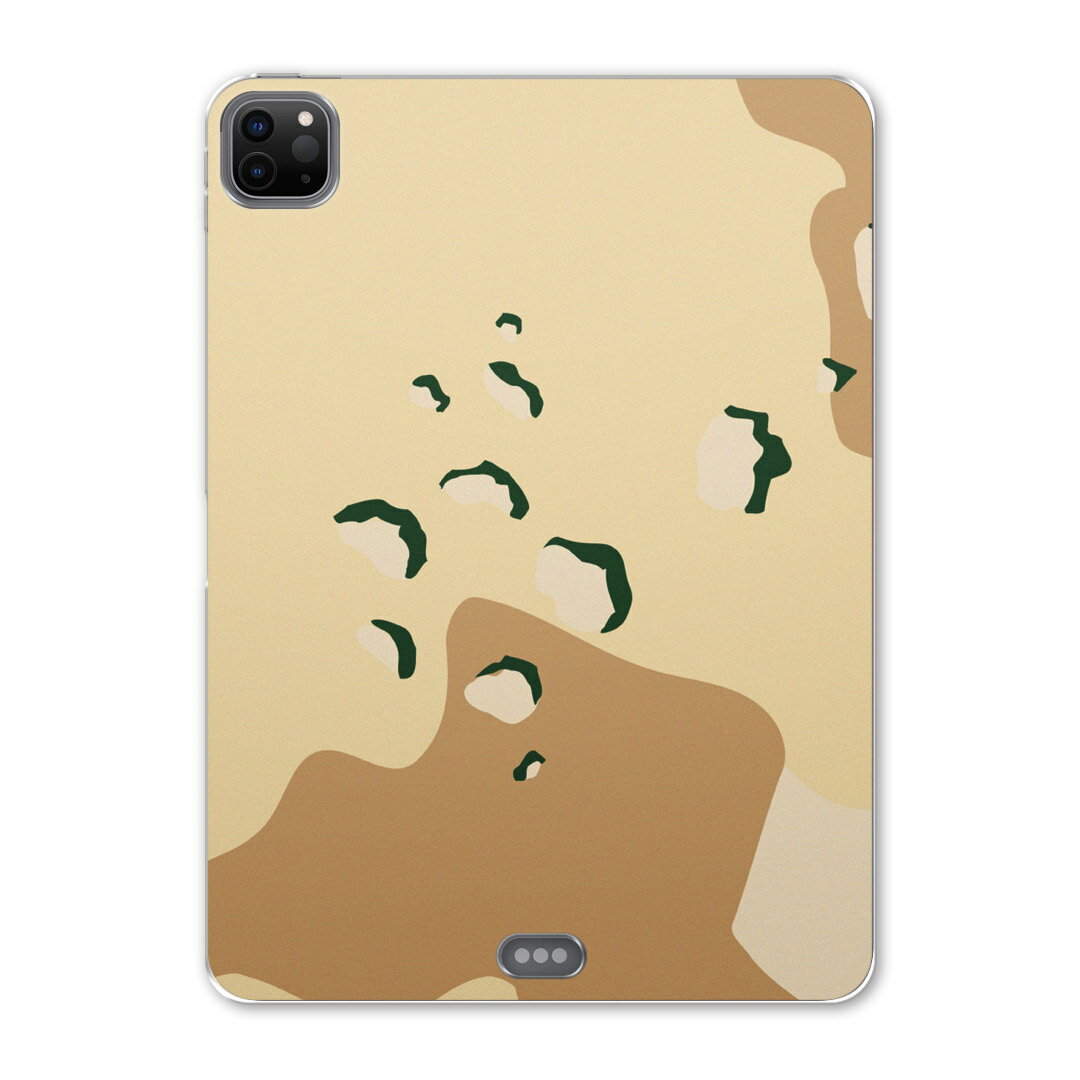 iPad Pro 11 第2世代 2020年版 用 ケース ソフト TPUケース A2228 A2068 A2230 対応 タブレットケース タブレットカバー 003747 チェック・ボーダー 迷彩　カモフラ　模様