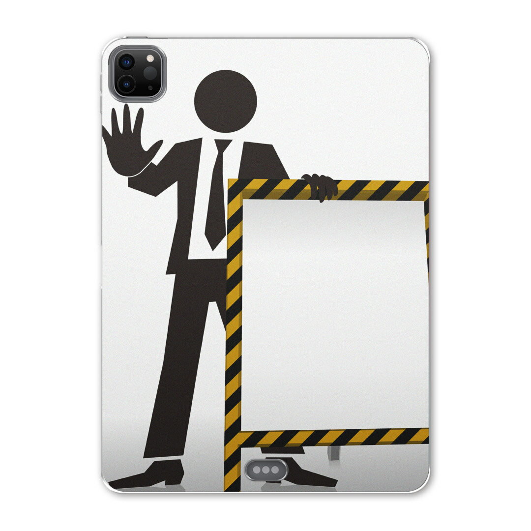 iPad Pro 12.9inch 2020発売モデル 第4世代