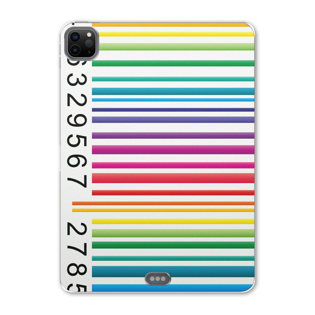 iPad Pro 12.9inch 2020発売モデル 第4世代