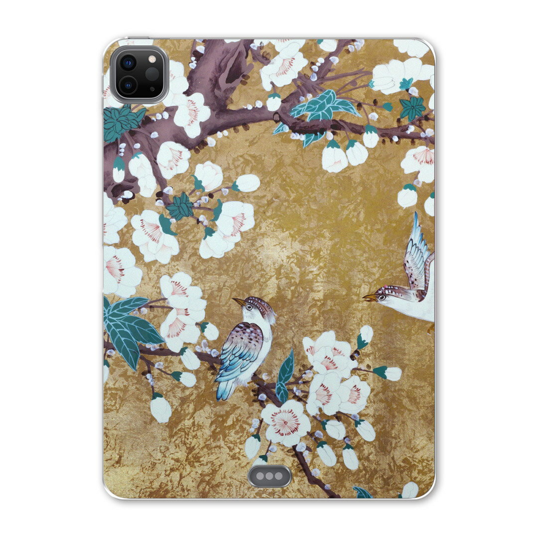 iPad Pro 12.9inch 2020発売モデル 第4世代