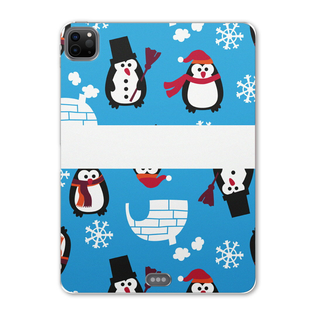 iPad Pro 12.9inch 2020発売モデル 第4世代