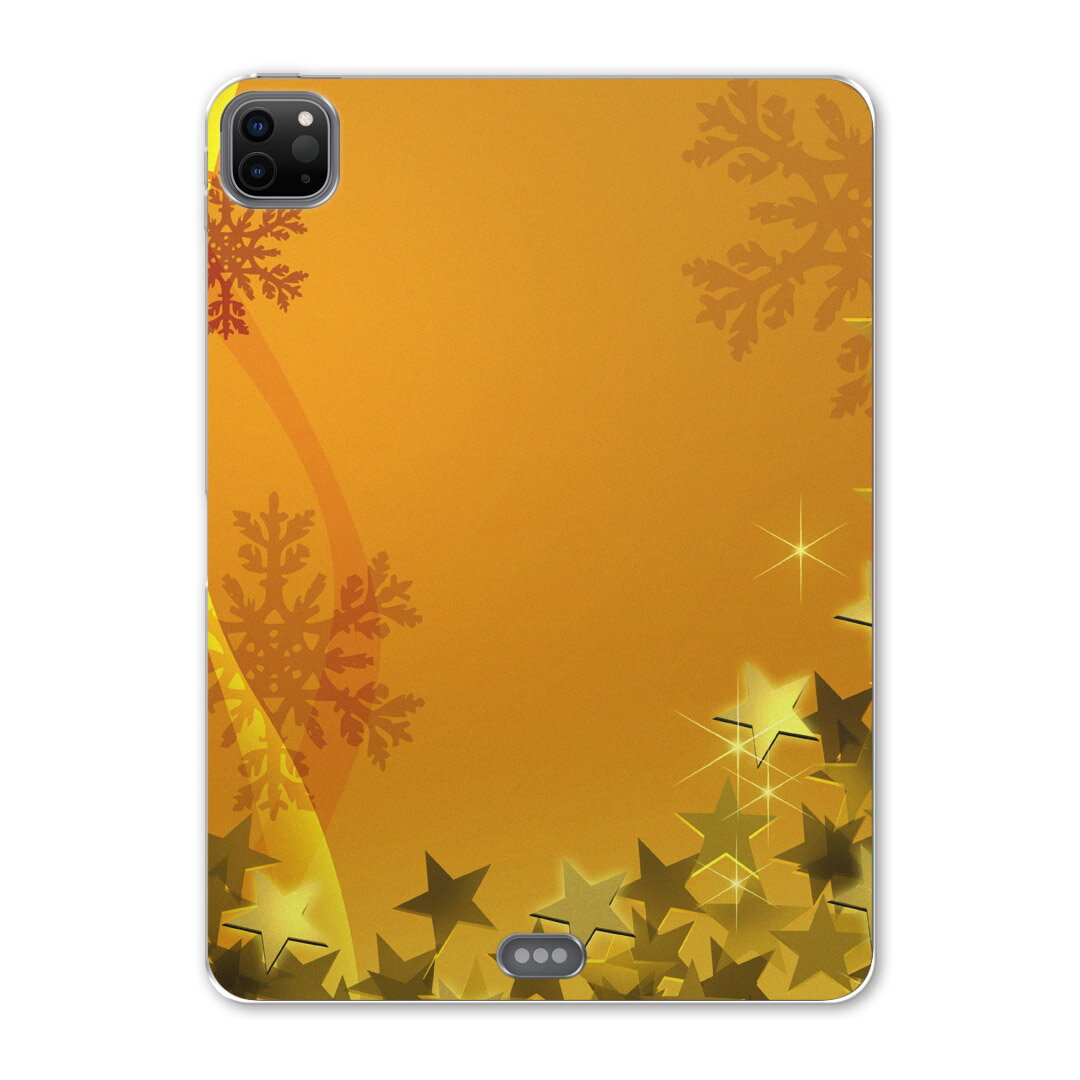 iPad Pro 12.9inch 2020発売モデル 第4世代