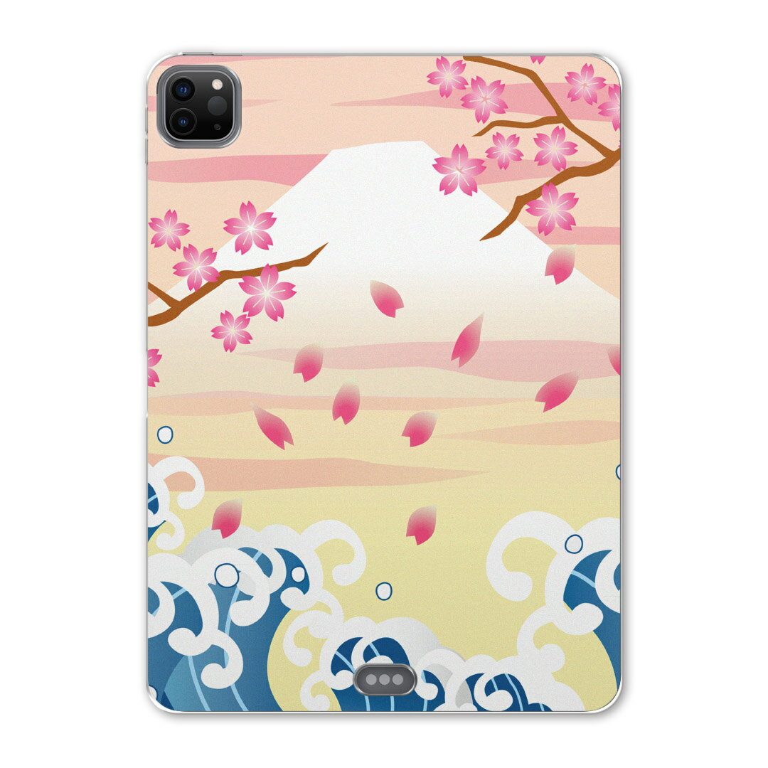 iPad Pro 12.9inch 2020発売モデル 第4世代