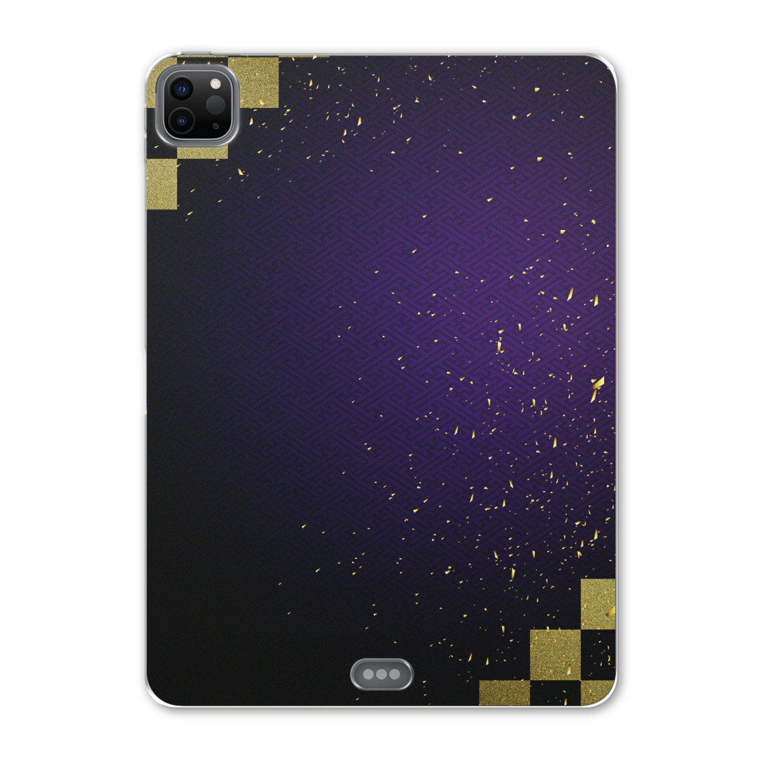 iPad Pro 12.9inch 2020発売モデル 第4世代