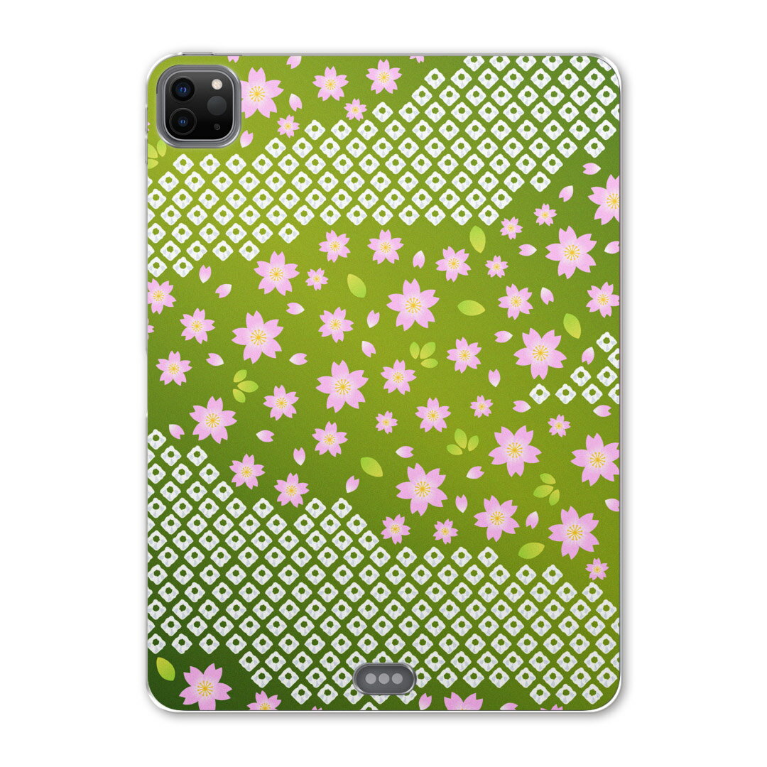 iPad Pro 12.9inch 2020発売モデル 第4世代