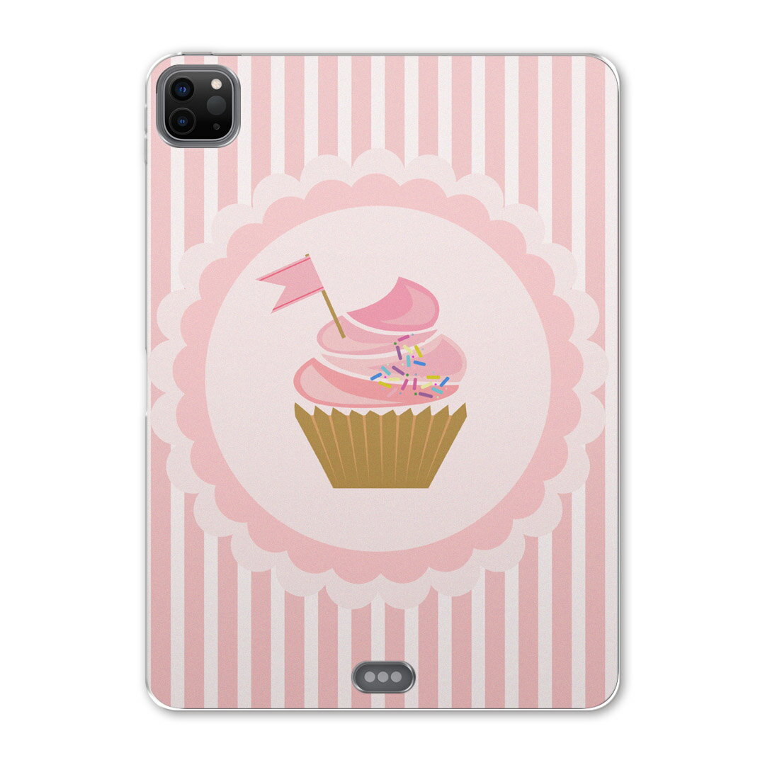 iPad Pro 12.9inch 2020発売モデル 第4世代