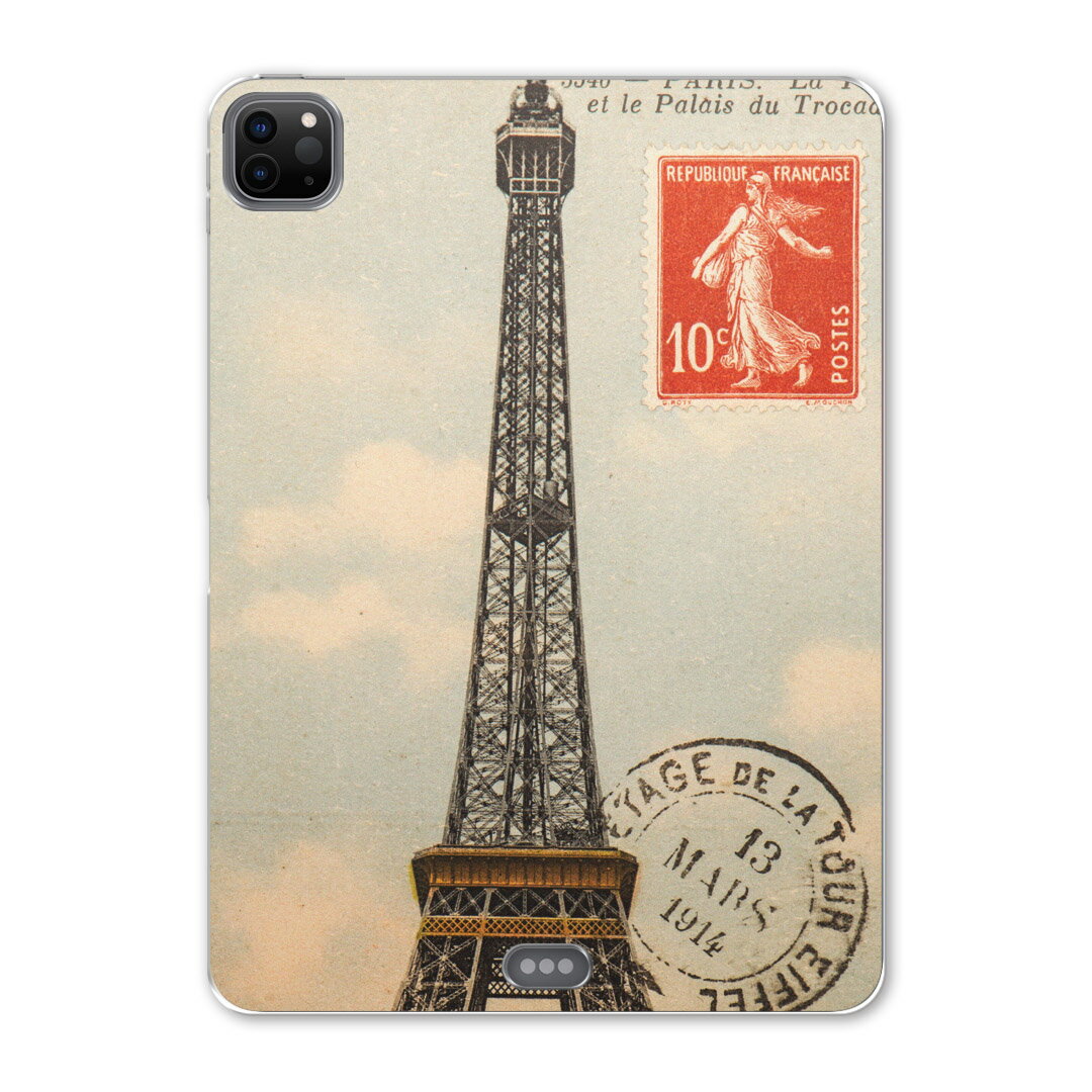 iPad Pro 12.9inch 2020発売モデル 第4世代