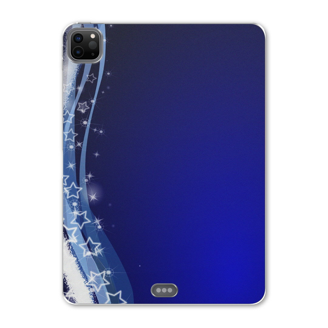iPad Pro 11 第2世代 2020年版 用 ケース ソフト TPUケース A2228 A2068 A2230 対応 タブレットケース タブレットカバー 004898 クール 星　青　シンプル