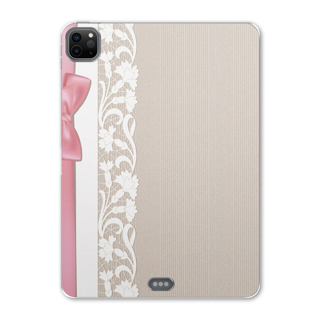 iPad Pro 12.9inch 2020発売モデル 第4世代