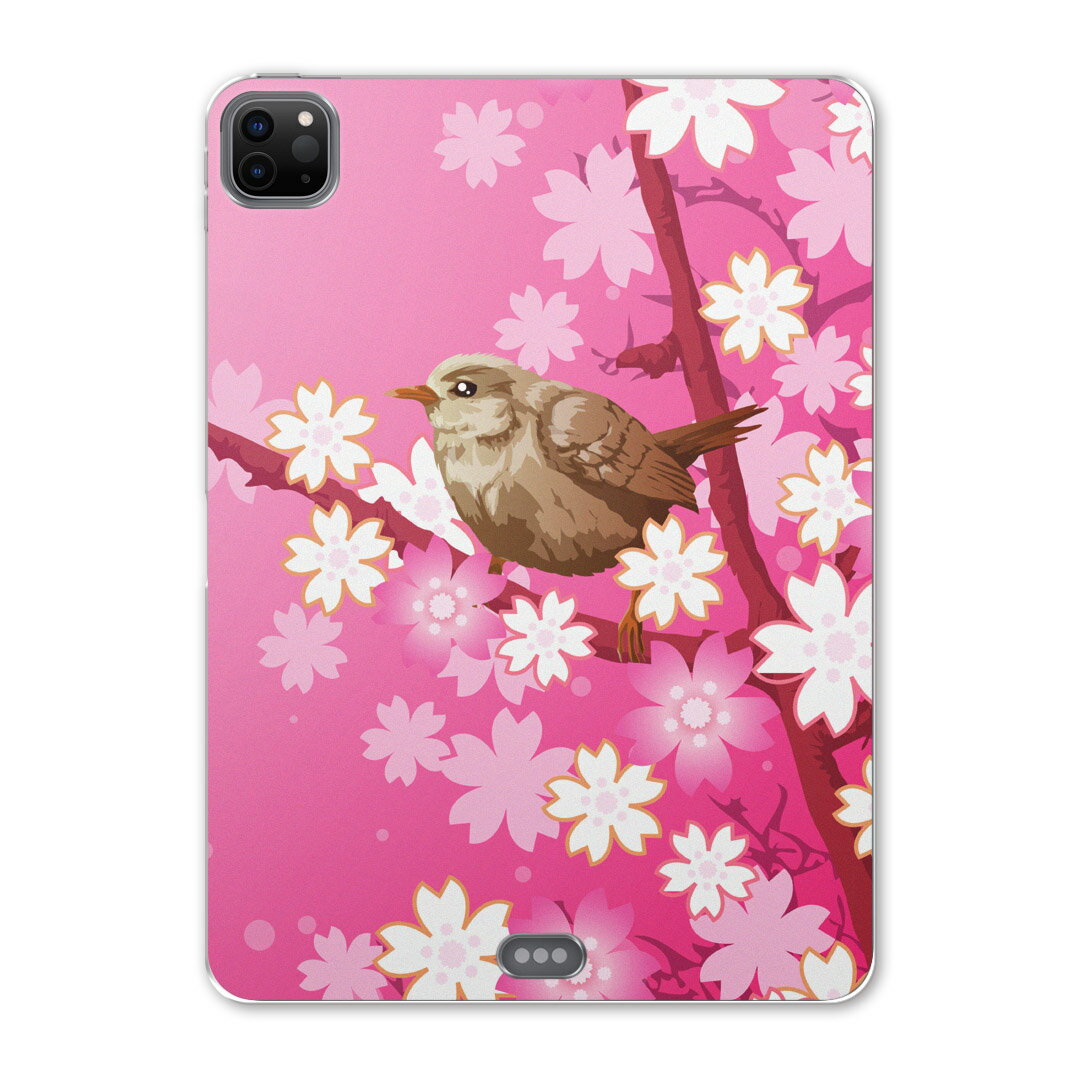 iPad Pro 12.9inch 2020発売モデル 第4世代