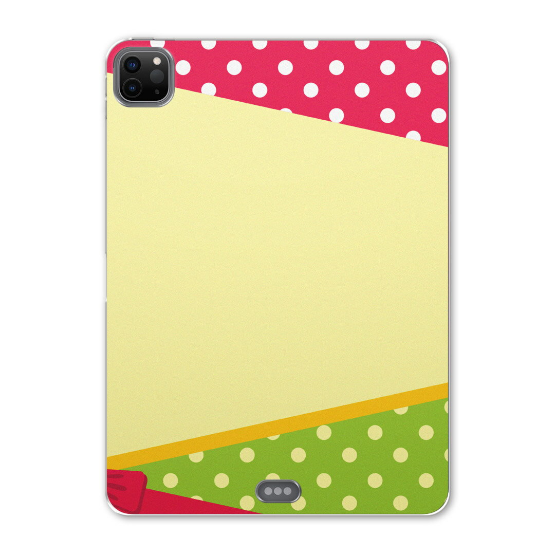 iPad Pro 12.9inch 2020発売モデル 第4世代