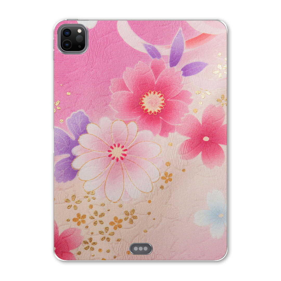 iPad Pro 12.9inch 2020発売モデル 第4世代