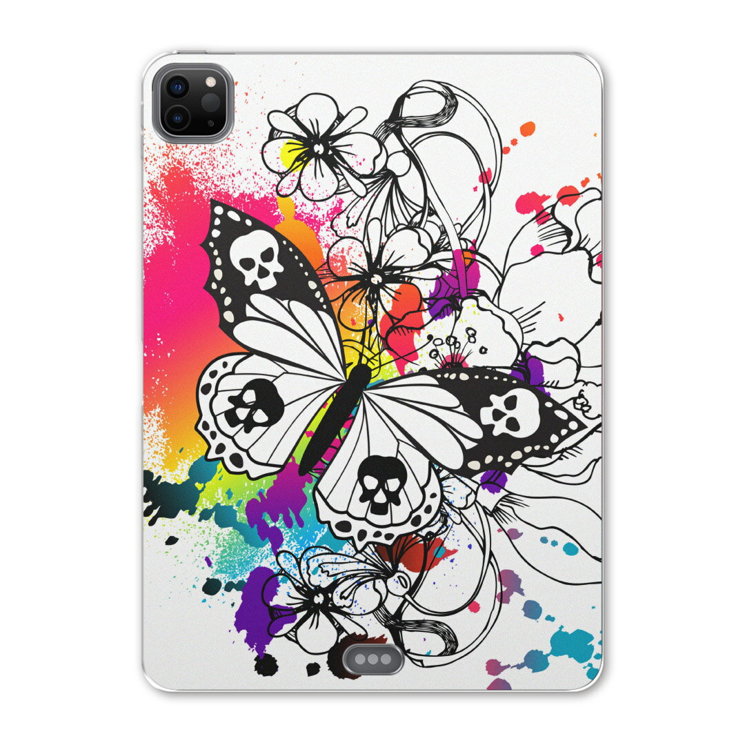 iPad Pro 12.9inch 2020発売モデル 第4世代