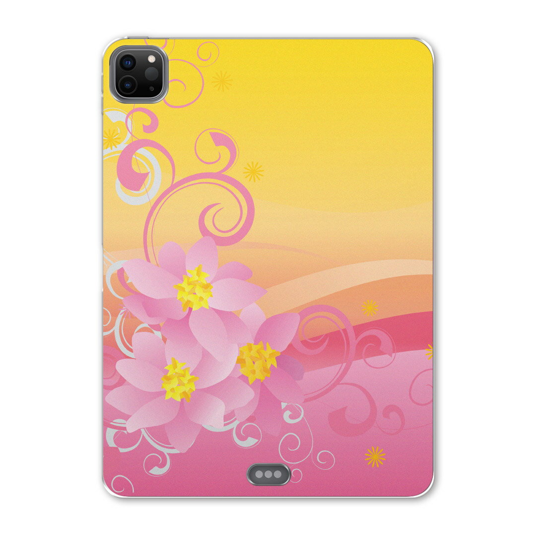 iPad Pro 12.9inch 2020発売モデル 第4世代