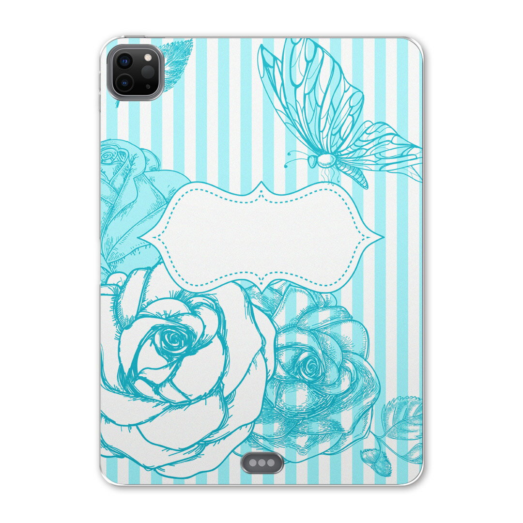 iPad Pro 12.9inch 2020発売モデル 第4世代