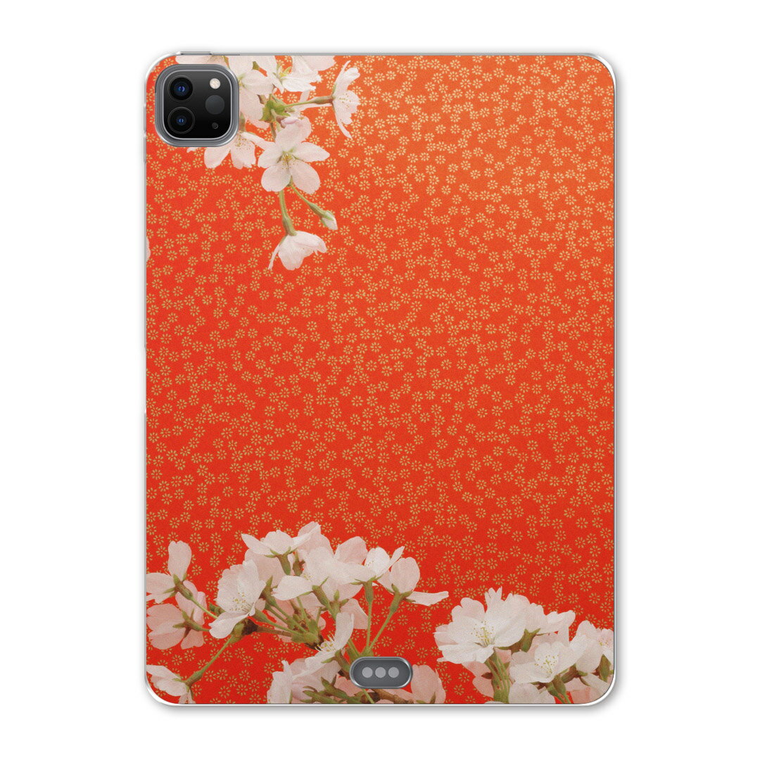 iPad Pro 12.9inch 2020発売モデル 第4世代