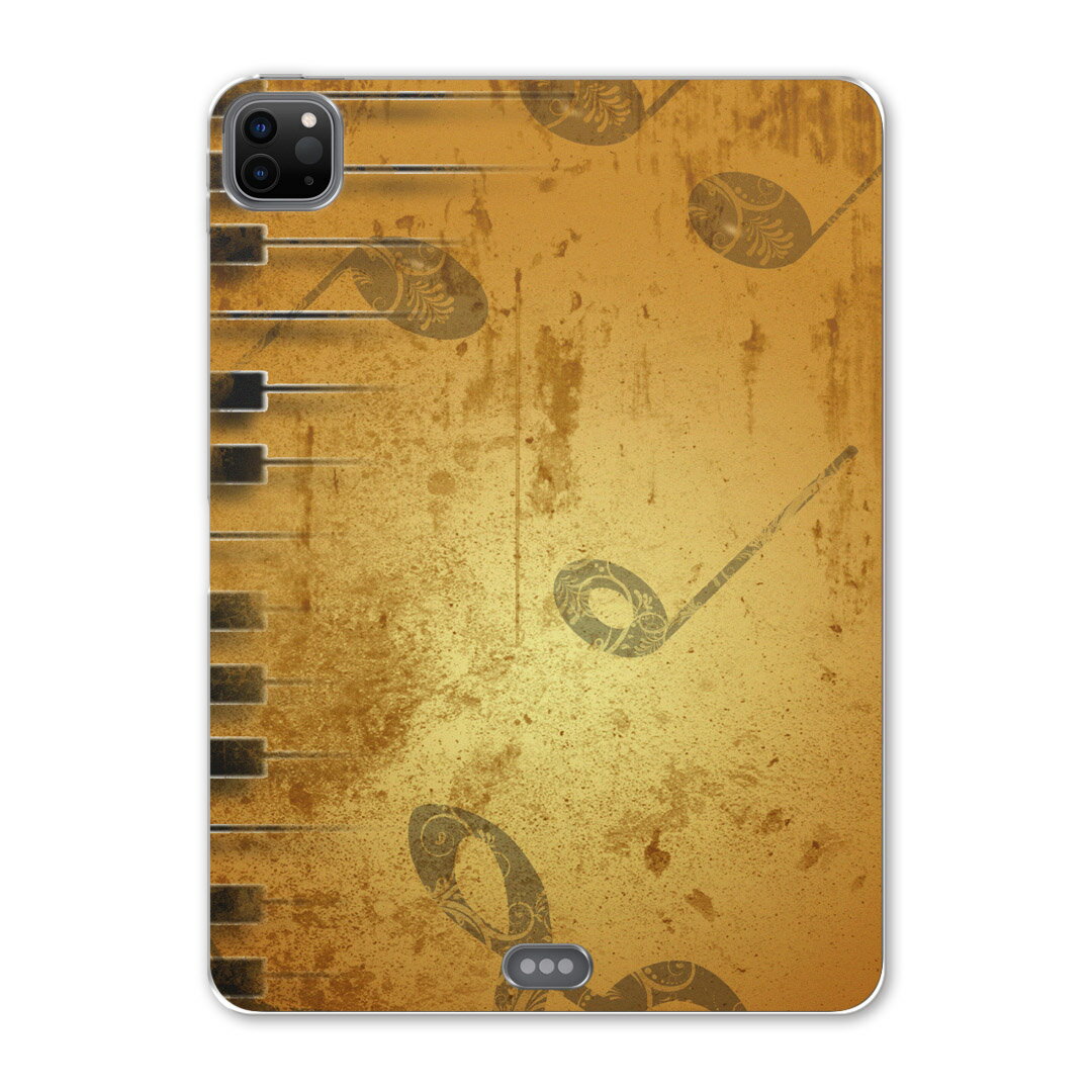 iPad Pro 11 第2世代 2020年版 用 ケース ソフト TPUケース A2228 A2068 A2230 対応 タブレットケース タブレットカバー 005102 ラグジュアリー 音楽　音符　ピアノ