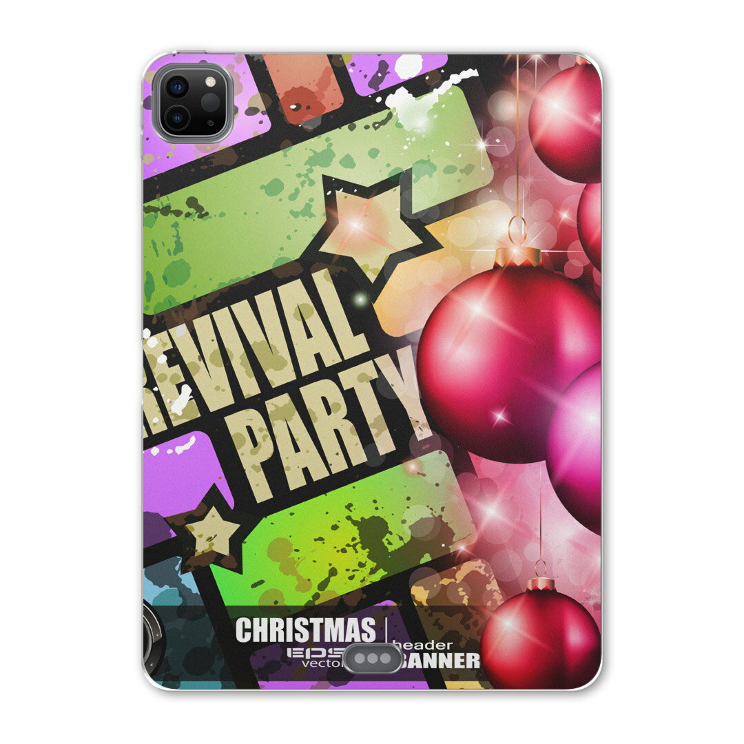 iPad Pro 12.9inch 2020発売モデル 第4世代