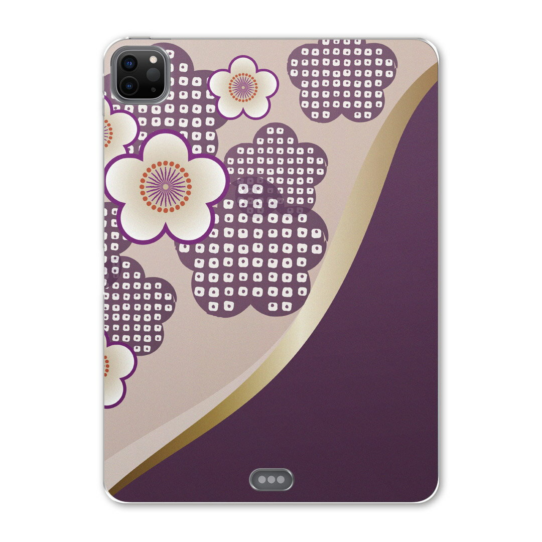 iPad Pro 12.9inch 2020発売モデル 第4世代