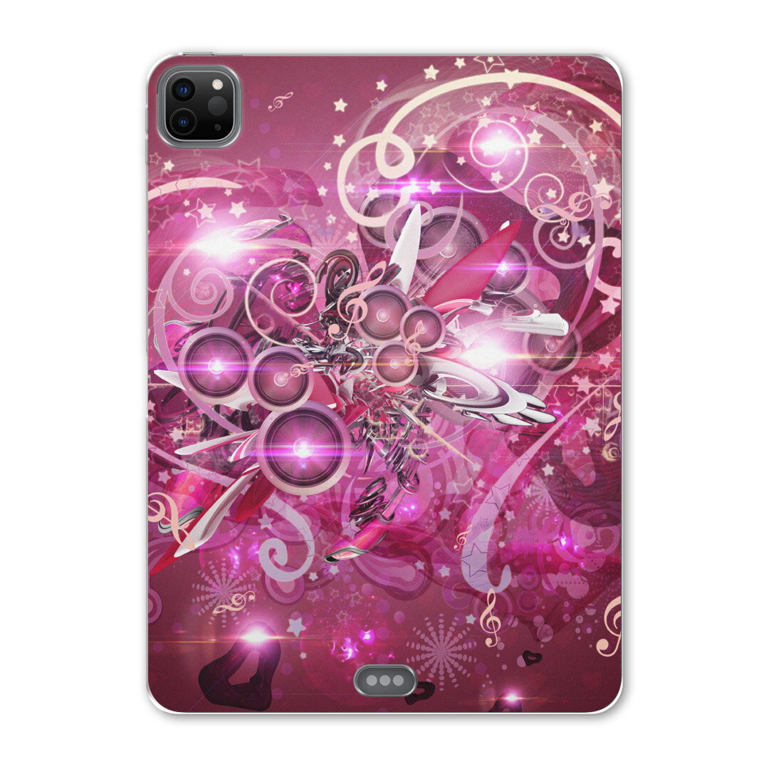 iPad Pro 12.9inch 2020発売モデル 第4世代