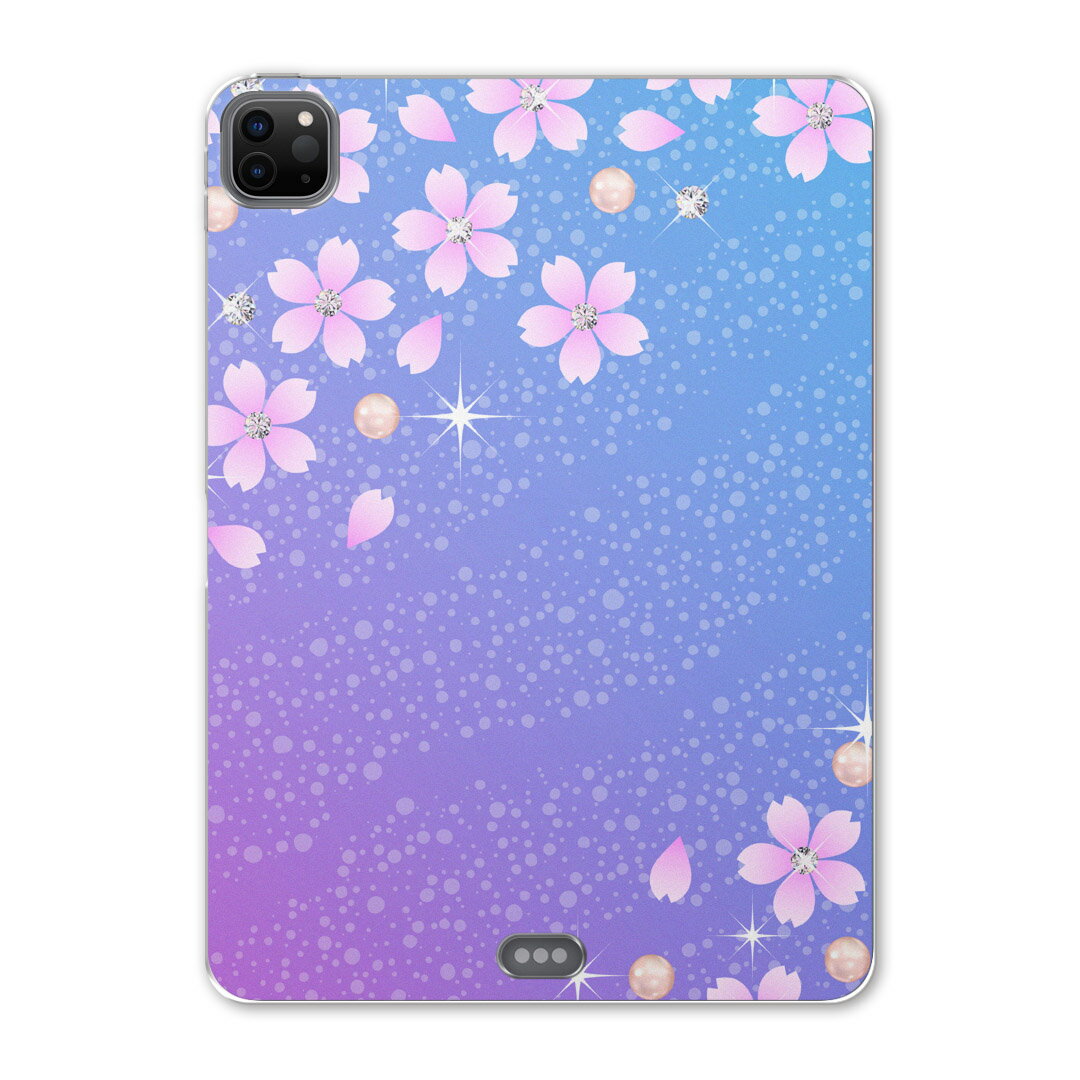 iPad Pro 12.9inch 2020発売モデル 第4世代