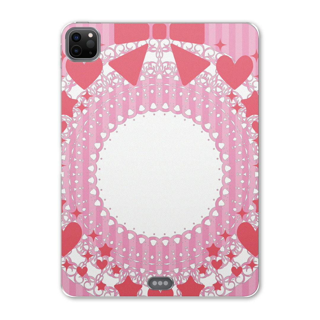 iPad Pro 12.9inch 2020発売モデル 第4世代