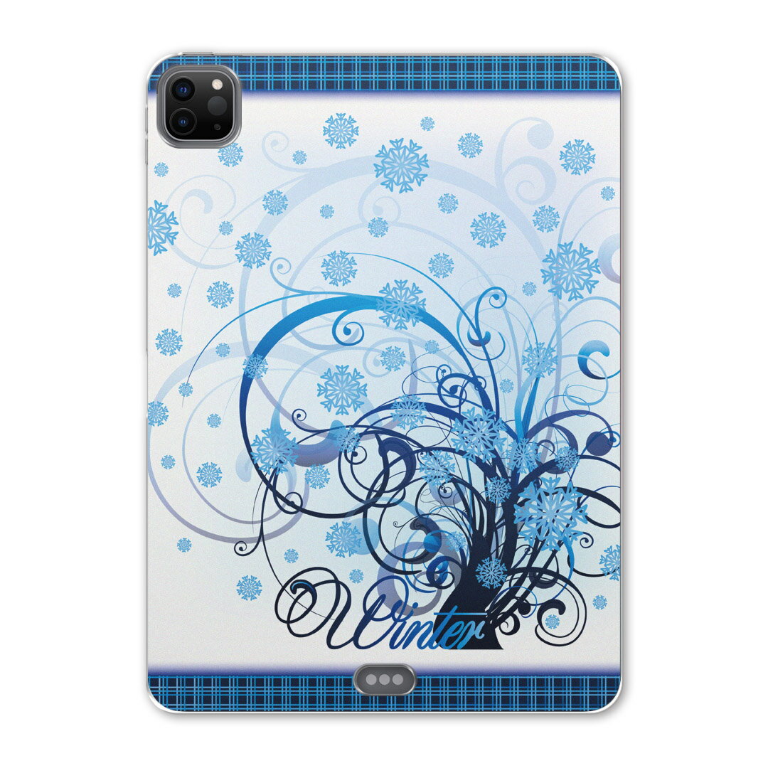 iPad Pro 12.9inch 2020発売モデル 第4世代