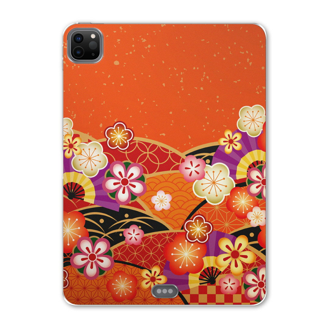 iPad Pro 12.9inch 2020発売モデル 第4世代