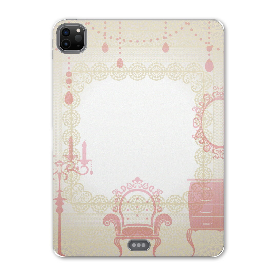 iPad Pro 12.9inch 2020発売モデル 第4世代