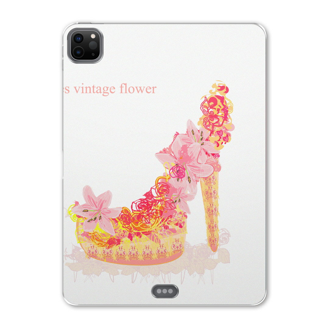 iPad Pro 12.9inch 2020発売モデル 第4世代