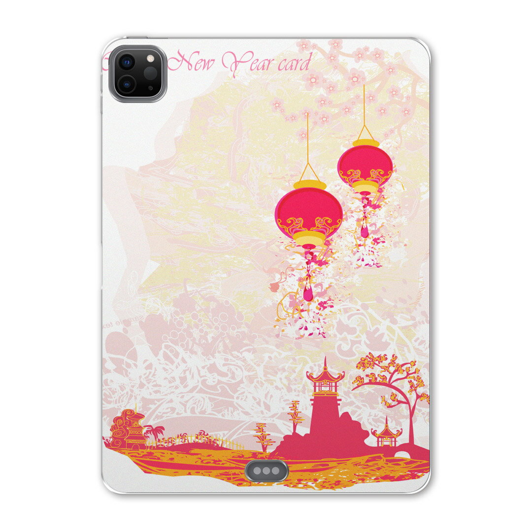 iPad Pro 12.9inch 2020発売モデル 第4世代