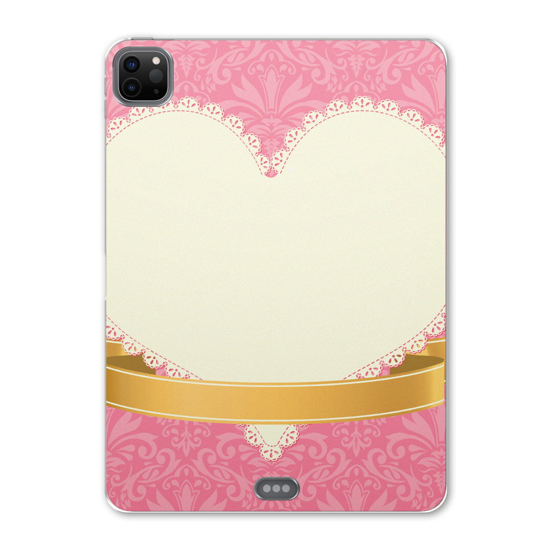 iPad Pro 12.9inch 2020発売モデル 第4世代