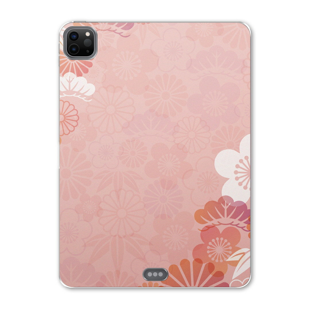 iPad Pro 12.9inch 2020発売モデル 第4世代