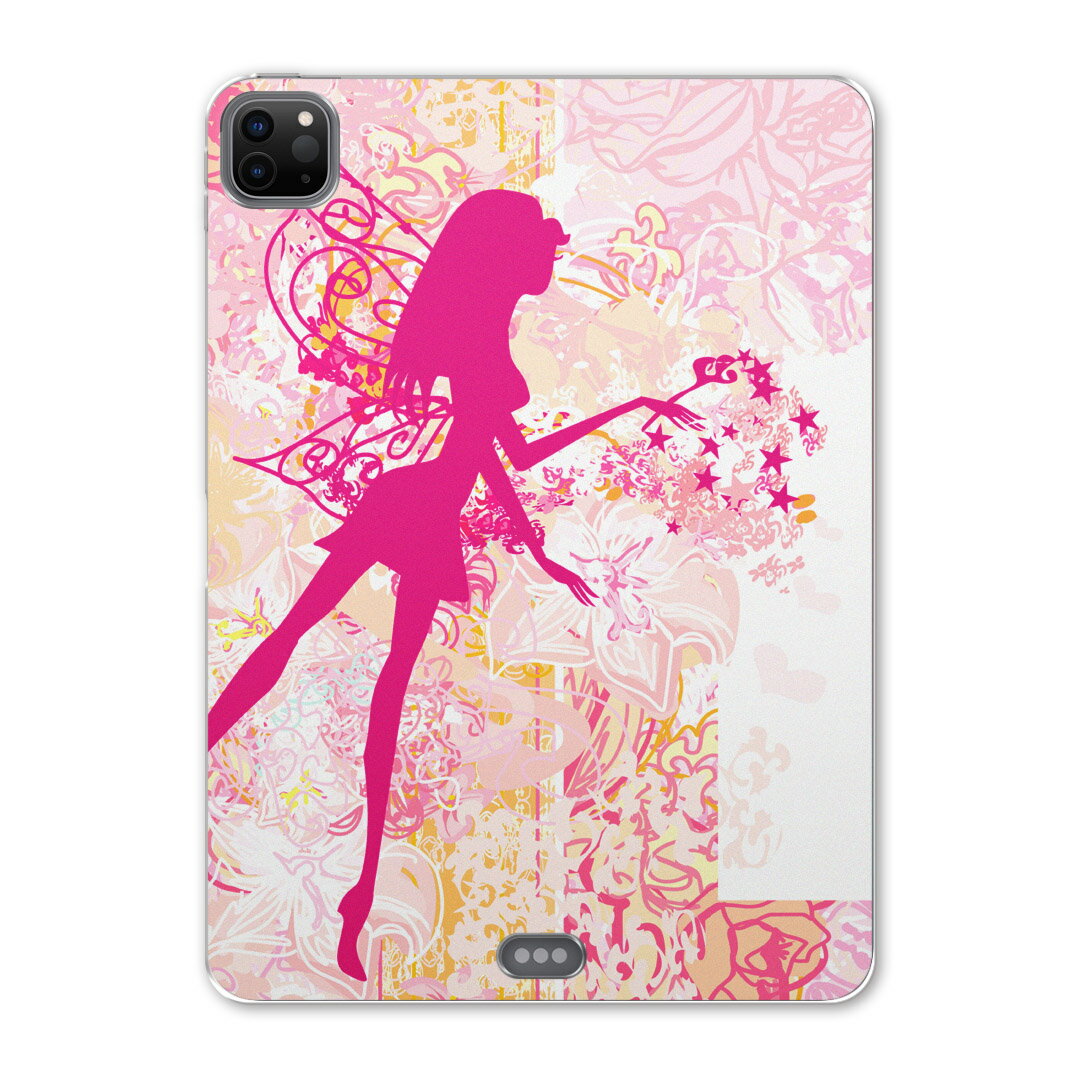 iPad Pro 12.9inch 2020発売モデル 第4世代