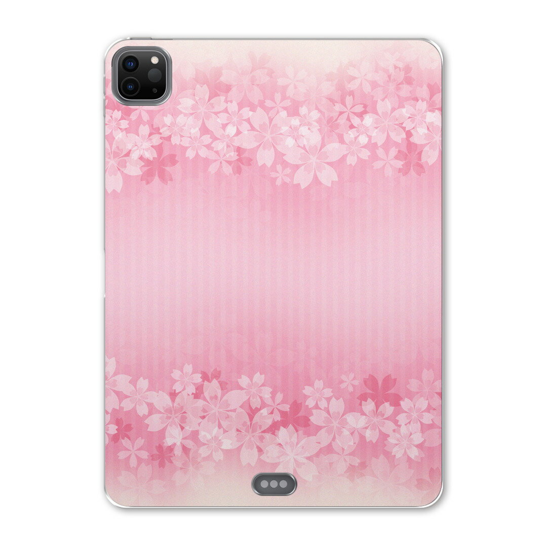 iPad Pro 12.9inch 2020発売モデル 第4世代