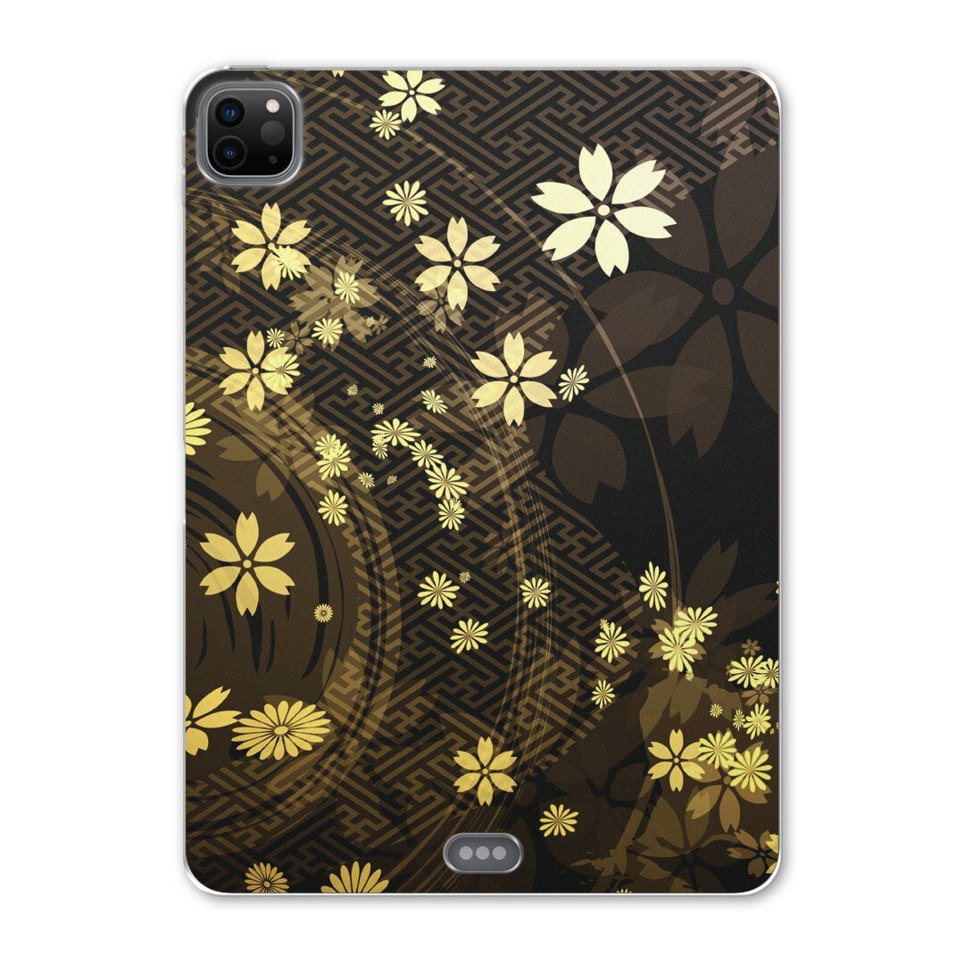 iPad Pro 12.9inch 2020発売モデル 第4世代