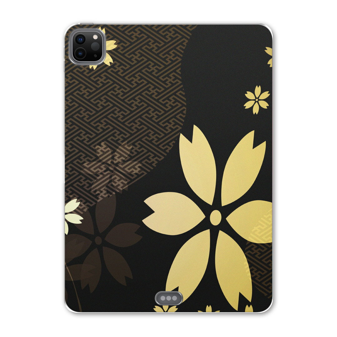 iPad Pro 12.9inch 2020発売モデル 第4世代