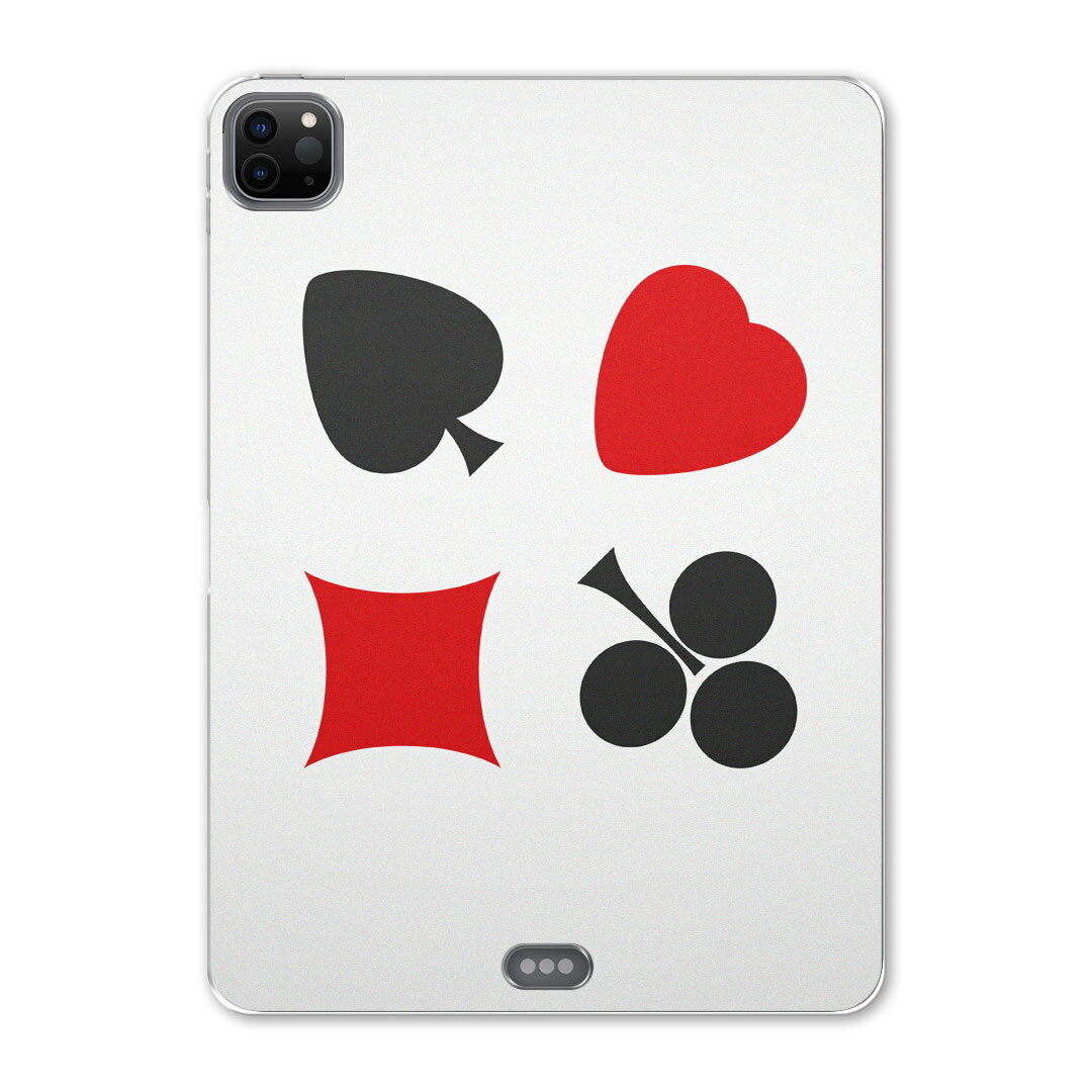 iPad Pro 12.9inch 2020発売モデル 第4世代