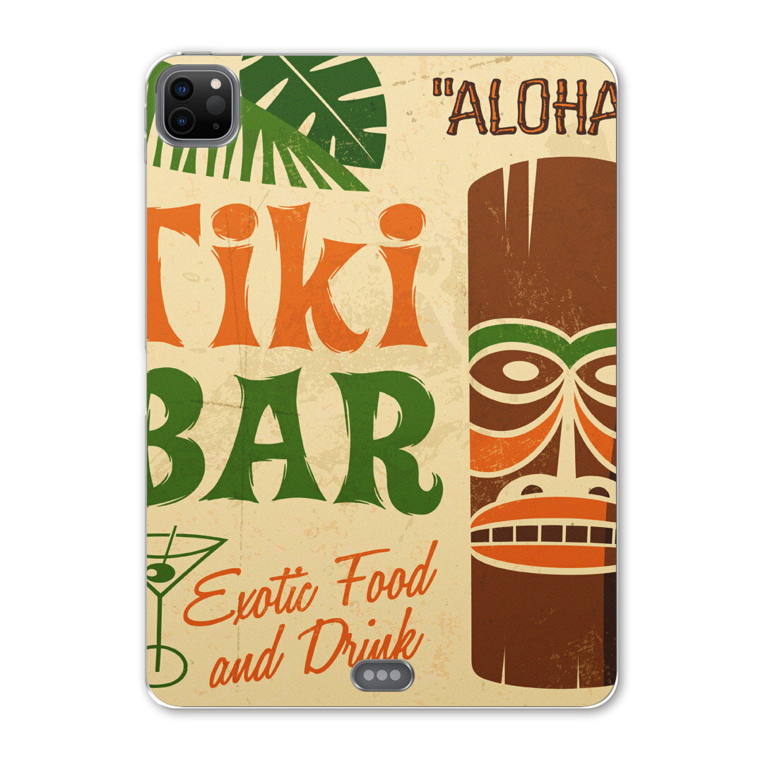 iPad Pro 12.9inch 2020発売モデル 第4世代