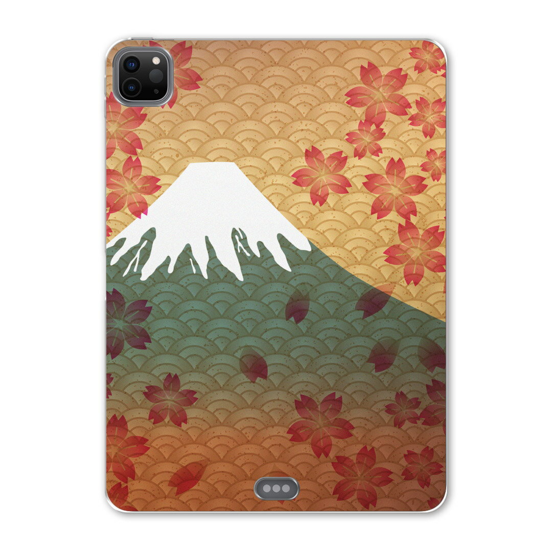 iPad Pro 12.9inch 2020発売モデル 第4世代