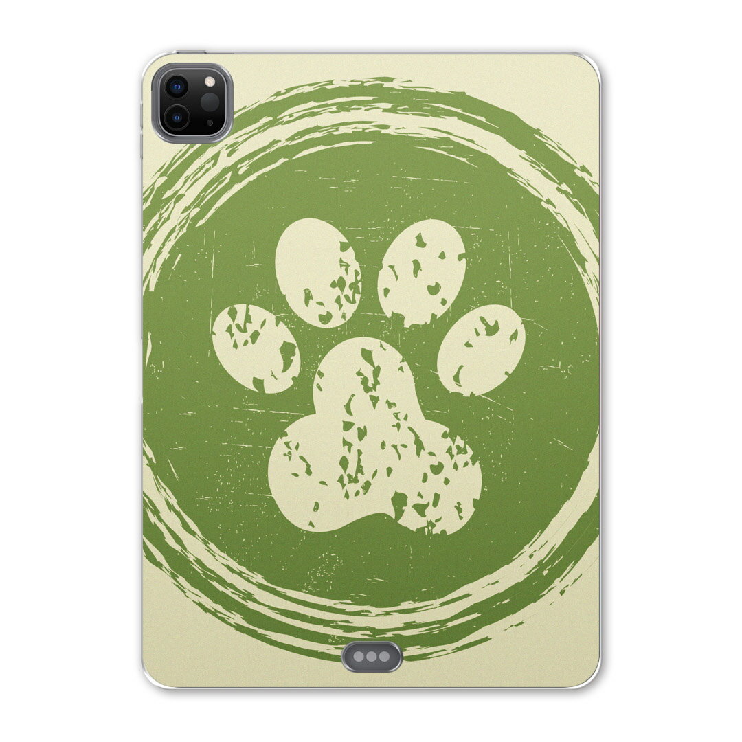 iPad Pro 12.9inch 2020発売モデル 第4世代