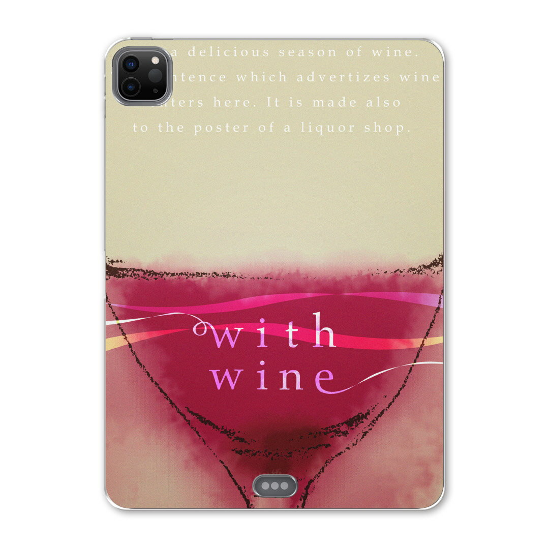 iPad Pro 12.9inch 2020発売モデル 第4世代