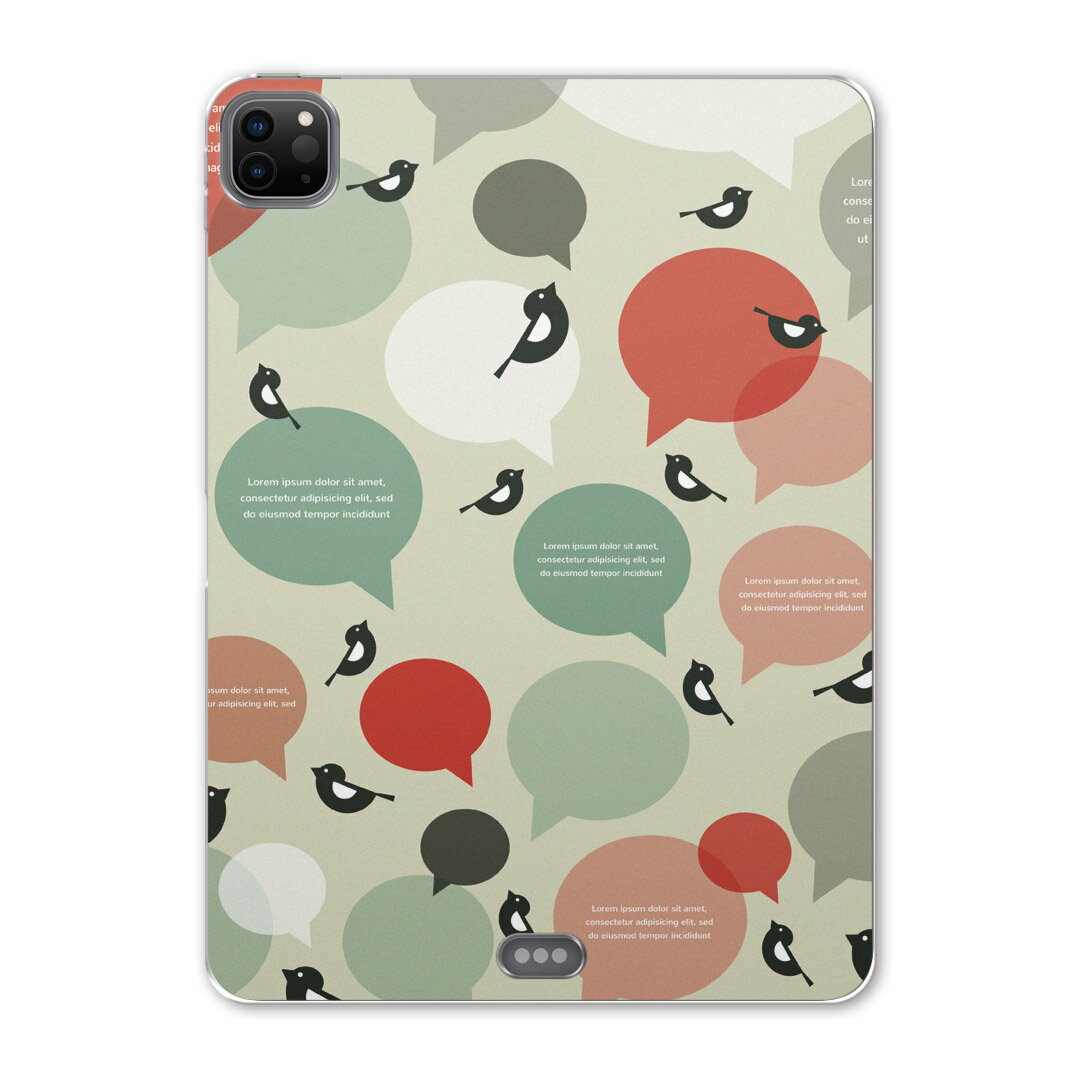 iPad Pro 12.9inch 2020発売モデル 第4世代